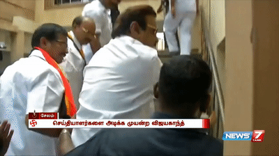 Vijayakanth attacks security personnel